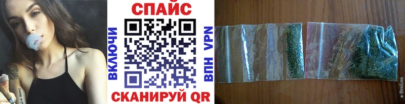 БУТИРАТ жидкий экстази  цена наркотик  Родники 