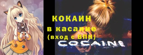 бутират Аркадак