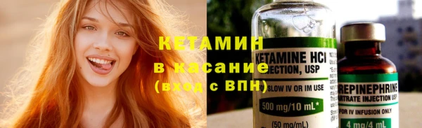 индика Армянск