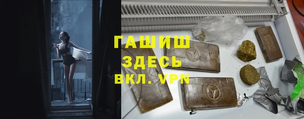 прущие крисы Арсеньев