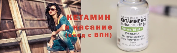 прущие крисы Арсеньев