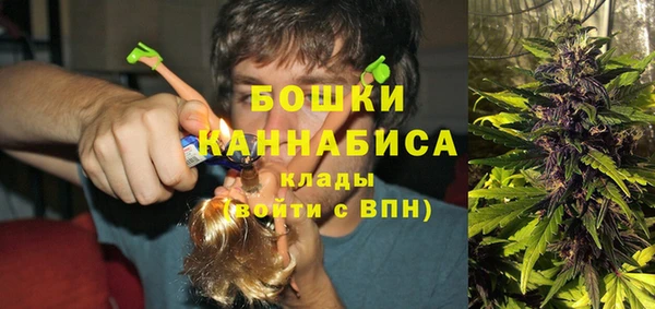 бутират Аркадак