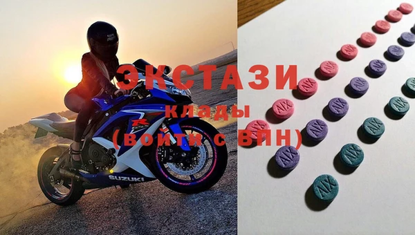 бутират Аркадак