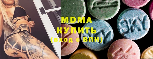 прущие крисы Арсеньев