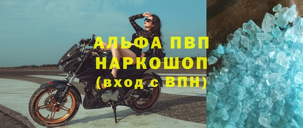 прущие крисы Арсеньев