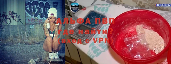 прущие крисы Арсеньев