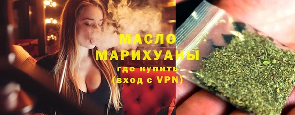 прущие крисы Арсеньев