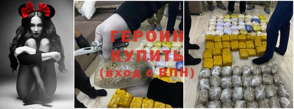 прущие крисы Арсеньев